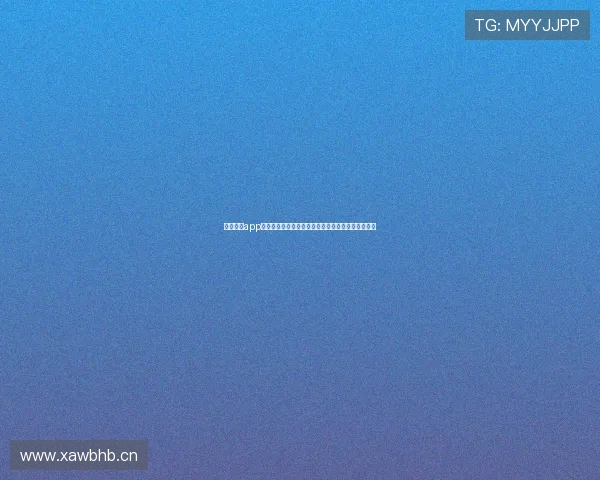 鲨鱼直播app网站高清互动赛事娱乐全新体验平台官方下载版推荐