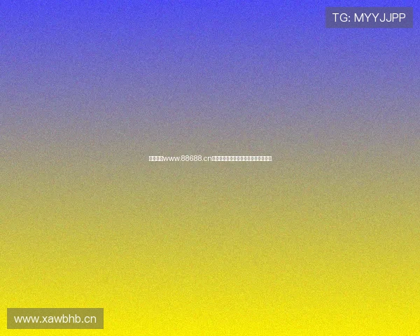 直接访问www.88688.cn网站登录入口快速登录体验一站式服务